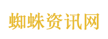 世界杯转播权